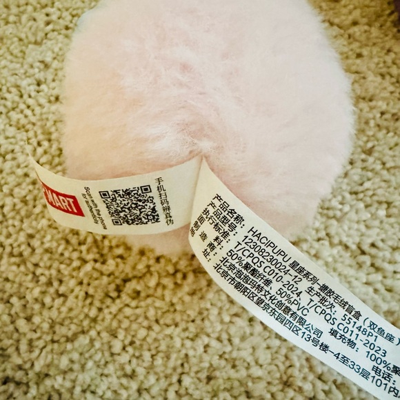 💯 Authentic Pop Mart Hacipupu Plush Key Holder - Picture 3 of 4